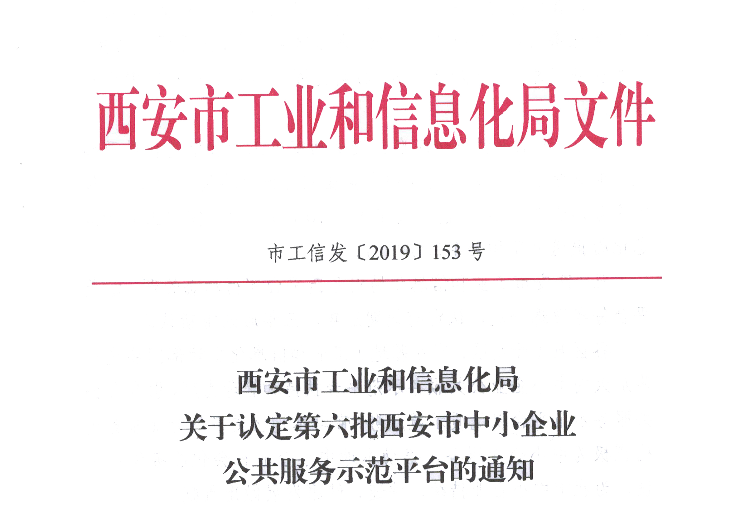 1568702401697380.jpg
